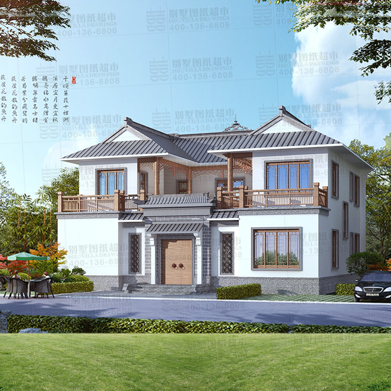 二层中式四合院别墅设计图纸农村建筑自建房带露台
