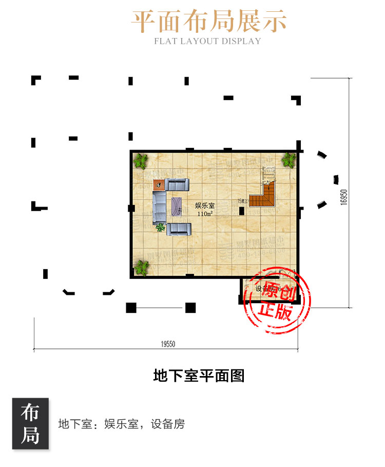 {dede:field.title/}